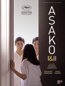 دانلود فیلم Asako I & II 2018425287-251012506