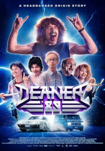دانلود فیلم Deaner ’89 2024427556-696029865