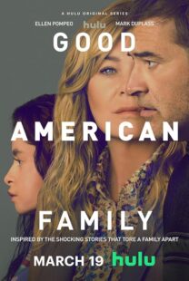 دانلود سریال Good American Family426938-13541471