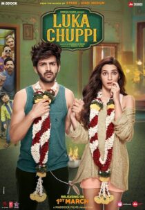 دانلود فیلم هندی Luka Chuppi 2019425431-1648040230