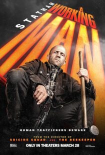 دانلود فیلم A Working Man 2025427752-360559064