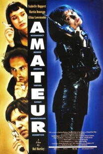 دانلود فیلم Amateur 1994425331-1601120999