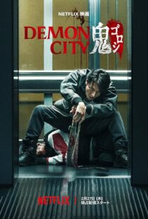 دانلود فیلم Demon City 2025425248-1515273148