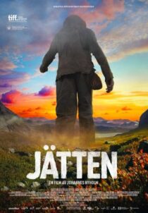 دانلود فیلم The Giant 2016426629-1448559453
