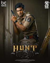 دانلود فیلم هندی Hunt 2023426818-2118875454