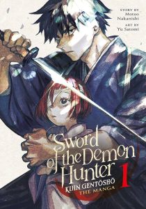 دانلود انیمه Sword of the Demon Hunter: Kijin Gentosho430478-1925634878