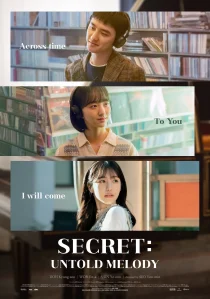 دانلود فیلم کره‌ای Secret: Untold Melody 2024429716-383187057