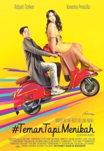 دانلود فیلم #FriendsButMarried 2018428201-1631414373