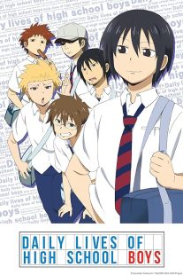 دانلود انیمه Daily Lives of High School Boys428760-653428411