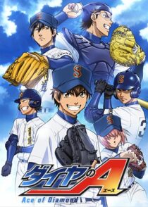 دانلود انیمه Ace of Diamond428042-1612550633