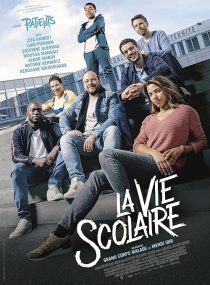 دانلود فیلم School Life 2019428356-1356428579
