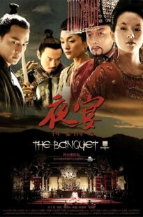 دانلود فیلم The Banquet 2006428188-1413319548