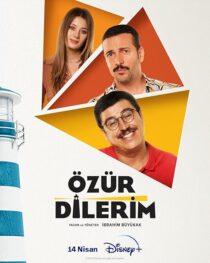 دانلود فیلم My Apologies 2023428046-431617910