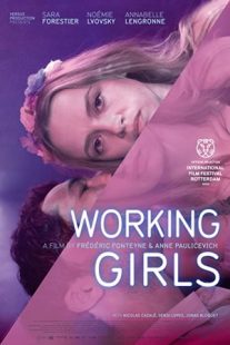 دانلود فیلم Working Girls 2020430185-116086453