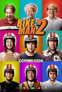 دانلود فیلم Bikeman 2 2019430495-164909631