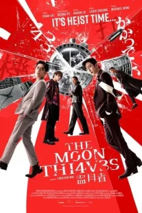 دانلود فیلم The Moon Thieves 2024429076-1396690272