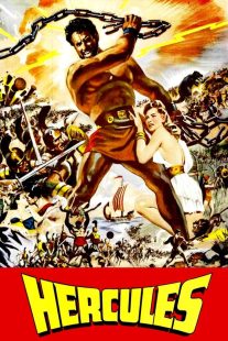 دانلود فیلم Hercules 1958429690-707005538