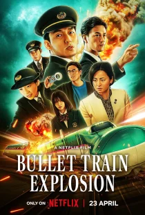 دانلود فیلم Bullet Train Explosion 2025430113-1360311253