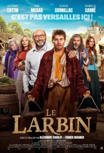 دانلود فیلم King of My Castle 2024429056-1595431842