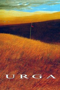 دانلود فیلم Close to Eden 1991431076-808052669