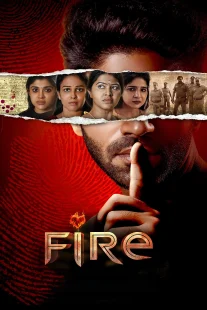دانلود فیلم هندی Fire 2025430691-1480046143