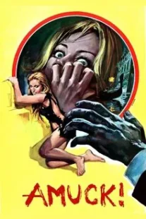 دانلود فیلم Amuck! 1972431713-1432713207