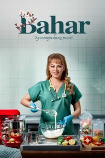 دانلود سریال Bahar432670-296590354