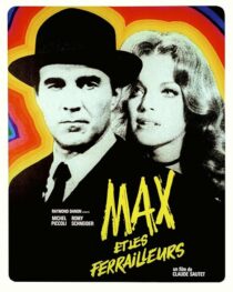 دانلود فیلم Max and the Junkmen 1971431907-1764887649
