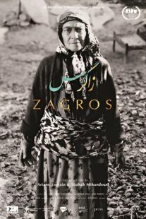 دانلود مستند Zagros 2018431868-1495879330