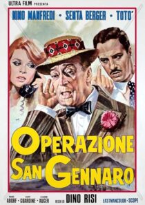 دانلود فیلم The Treasure of San Gennaro 1966431825-501785814