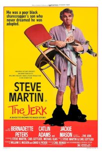 دانلود فیلم The Jerk 1979431483-1350308159
