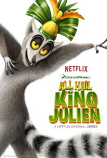 دانلود انیمیشن All Hail King Julien431400-395972629