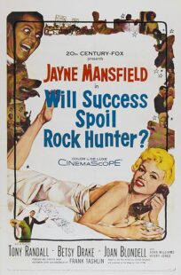 دانلود فیلم Will Success Spoil Rock Hunter? 1957432043-167770662