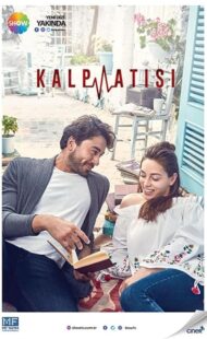 دانلود سریال (Kalp Atisi) Heartbeat432971-812979257