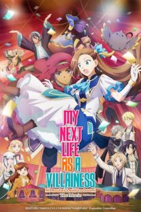 دانلود انیمه My Next Life as a Villainess: All Routes Lead to Doom! Movie 2023432615-1462778836