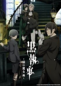 دانلود انیمه Black Butler: Emerald Witch Arc433126-1654287096
