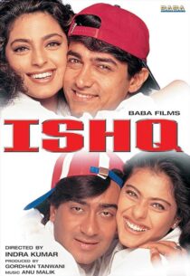 دانلود فیلم هندی Ishq 1997431295-154733319