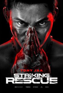 دانلود فیلم Striking Rescue 2024433199-1709107629