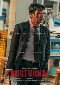 دانلود فیلم کره‌ای Nocturnal 2025431680-1799957816