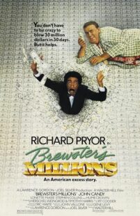 دانلود فیلم Brewster’s Millions 1985432027-654530731