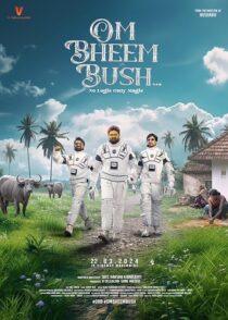 دانلود فیلم هندی Om Bheem Bush 2024431787-1750711834