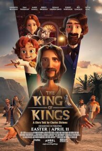 دانلود انیمیشن The King of Kings 2025433294-921390842