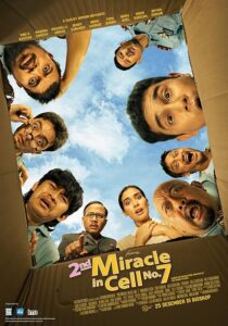 دانلود فیلم 2nd Miracle in Cell No. 7 2024431672-1329715904