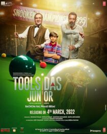 دانلود فیلم هندی Toolsidas Junior 2022433211-1468190774