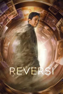 دانلود فیلم Reversi 2024431048-165810717