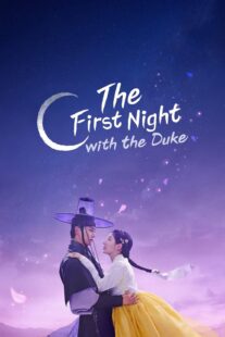 دانلود سریال The First Night with the Duke434620-1470859400