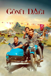 دانلود سریال (Gönül Dagi) An Anatolian Tale435156-1880938092