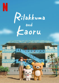 دانلود انیمه Rilakkuma and Kaoru433412-706109176