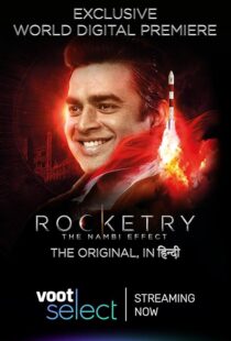 دانلود فیلم هندی Rocketry: The Nambi Effect 2022433574-866090926