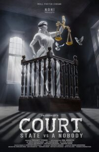 دانلود فیلم هندی Court – State Vs. A Nobody 2025433825-1266668994